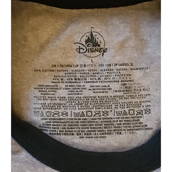 Mickey Mouse Women's Rainbow Ringer Tshirt Size Large NWOT - Picture 2 of 5